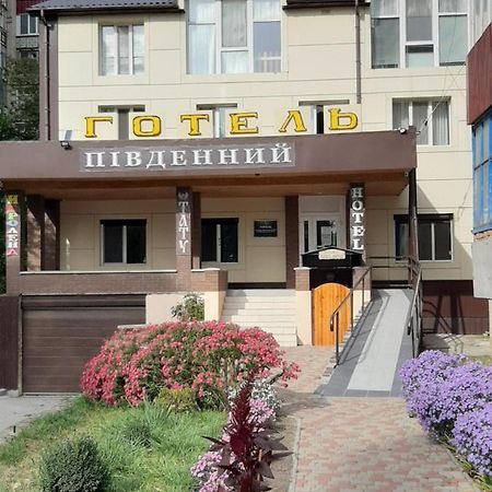 Hotel Pivdennyi Oleksandriia Bagian luar foto
