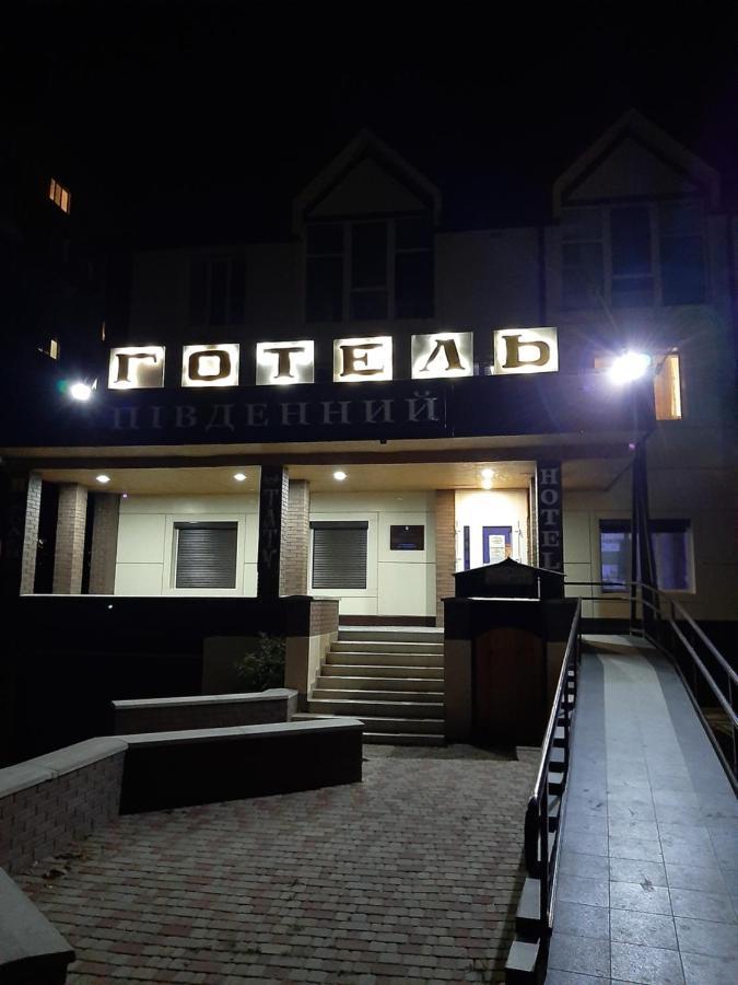 Hotel Pivdennyi Oleksandriia Bagian luar foto